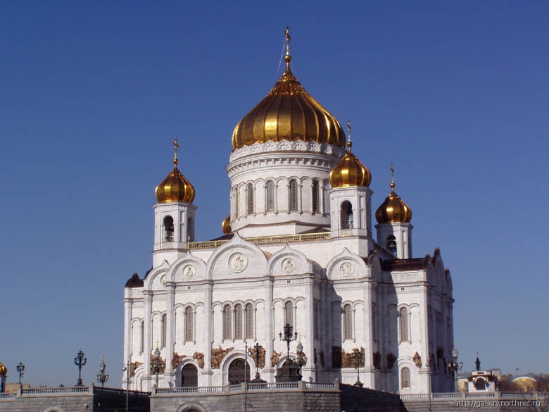 Chiesa ortodossa